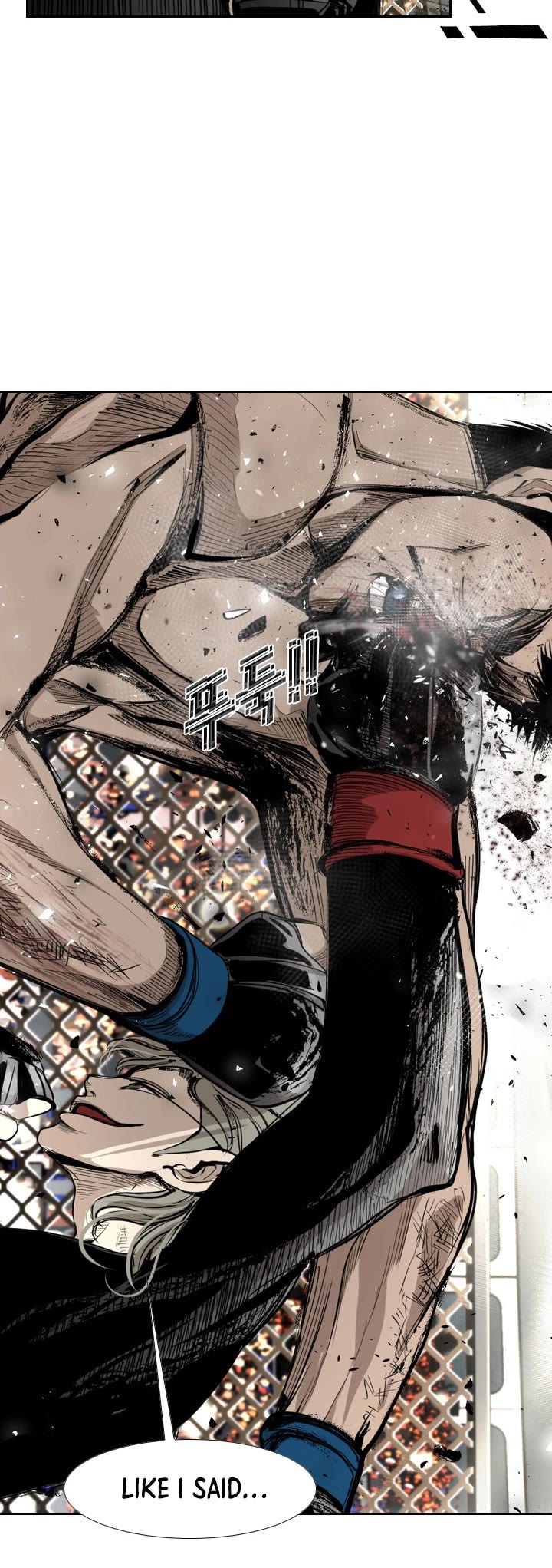 Shark chapter 170 page 17