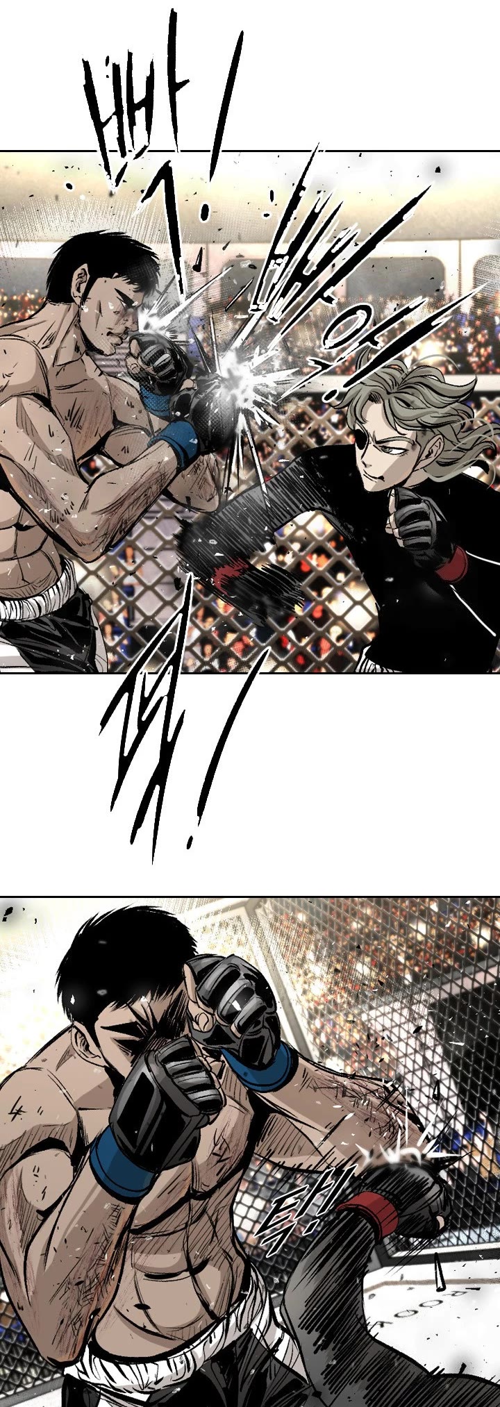 Shark chapter 170 page 23