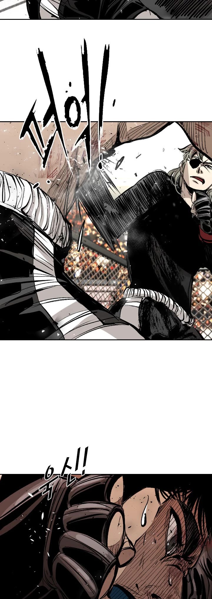 Shark chapter 170 page 24