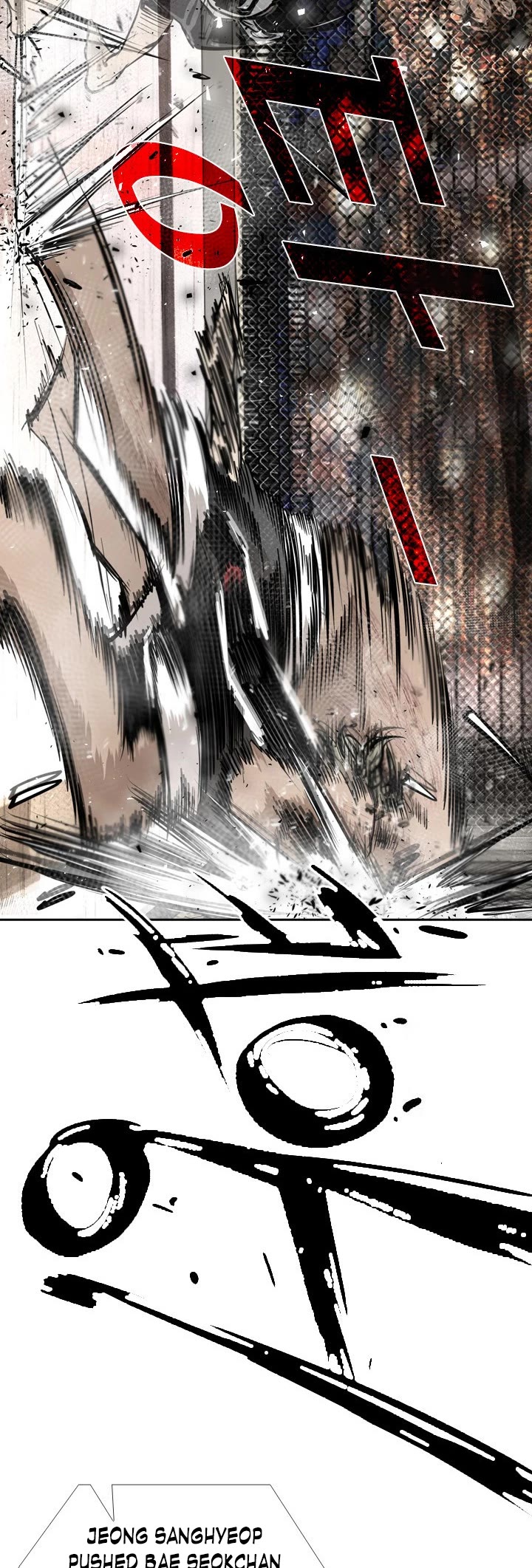 Shark chapter 170 page 39