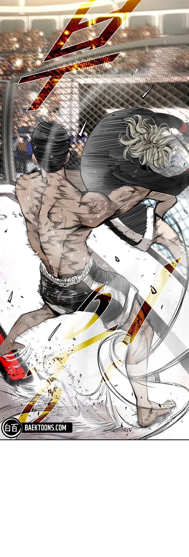 Shark chapter 170 page 43