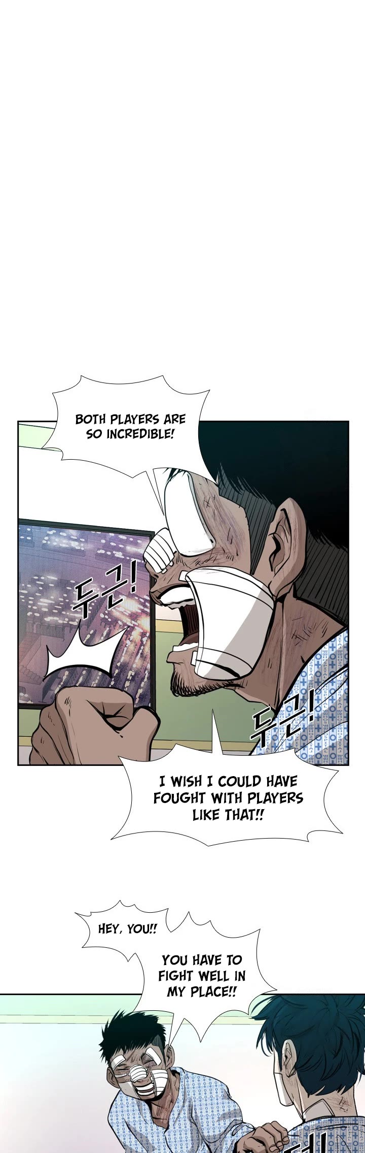 Shark chapter 170 page 54