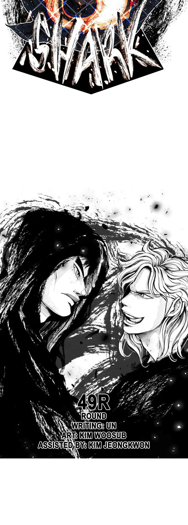 Shark chapter 170 page 6