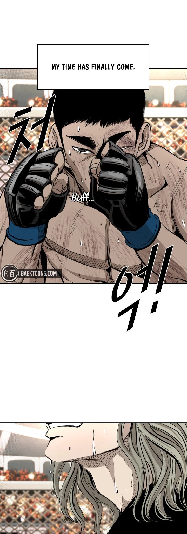 Shark chapter 171 page 12