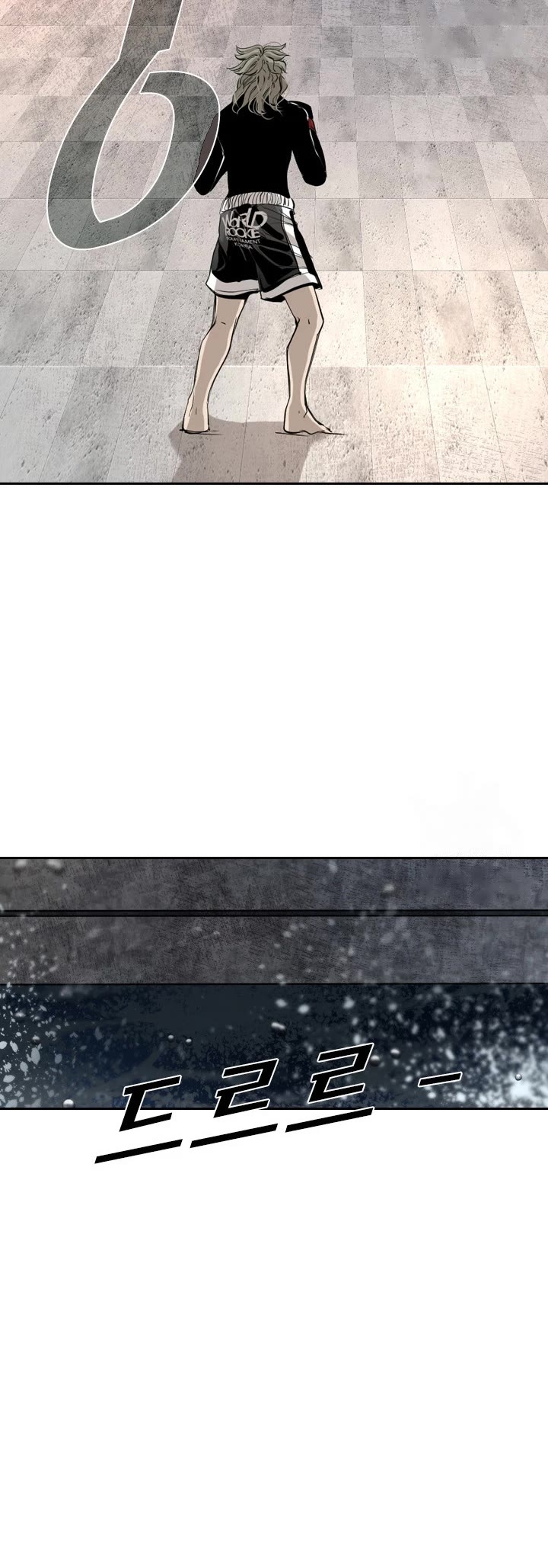 Shark chapter 171 page 15