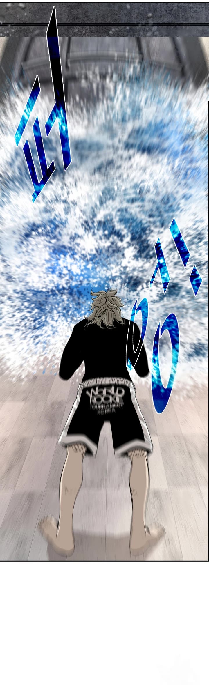 Shark chapter 171 page 16