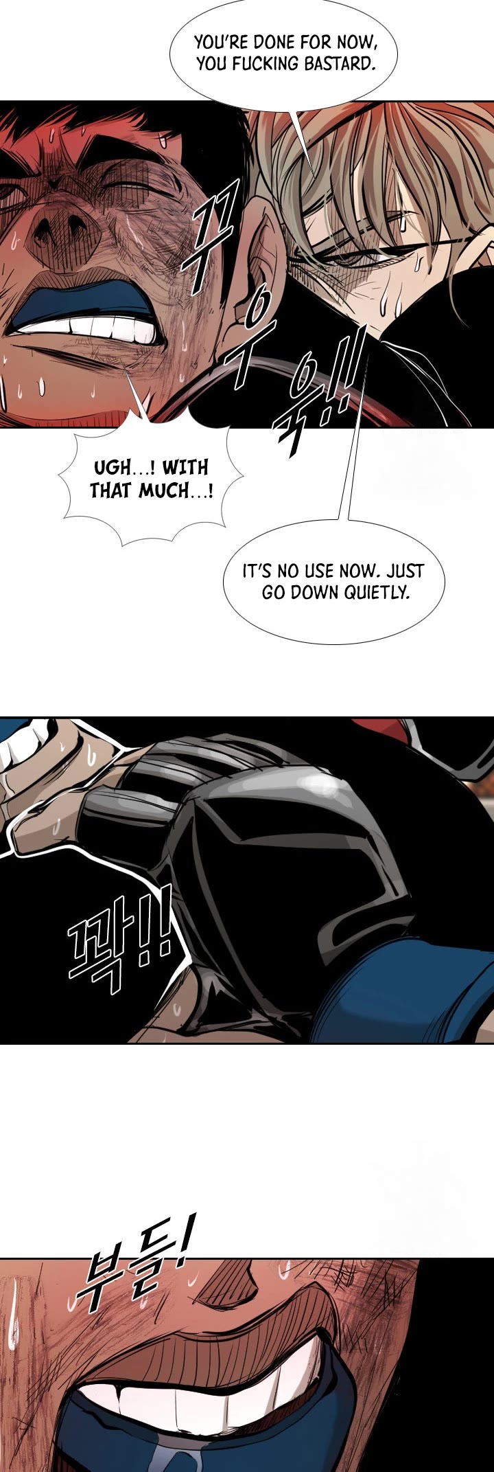 Shark chapter 171 page 43