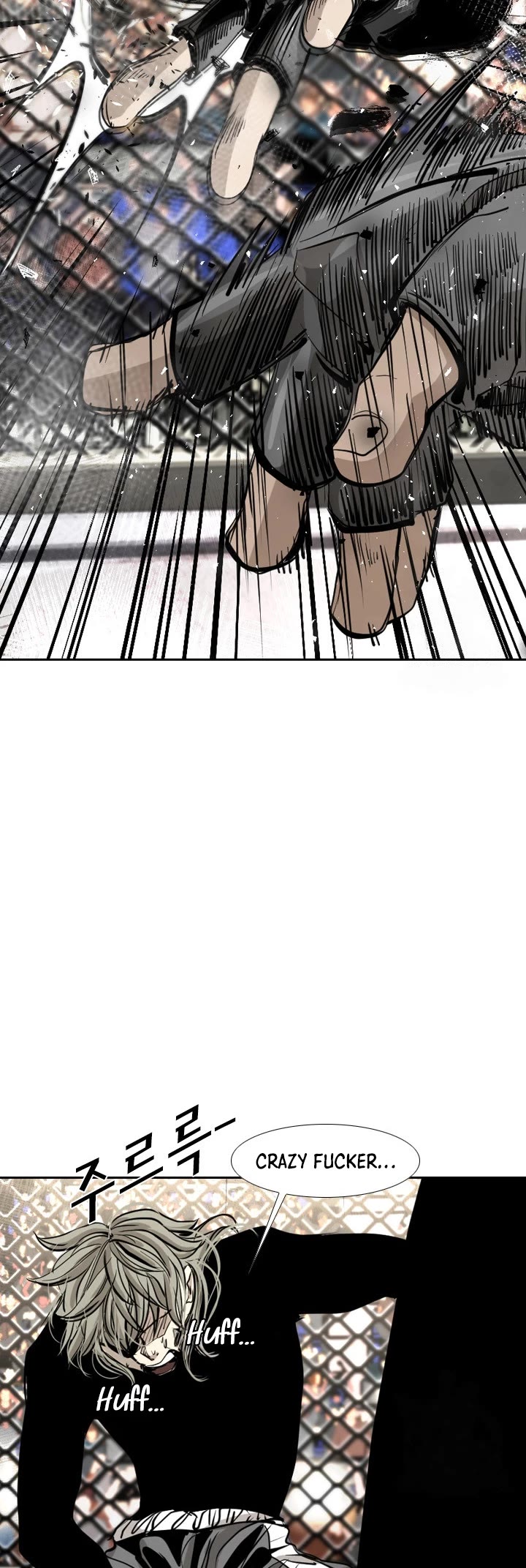 Shark chapter 171 page 47