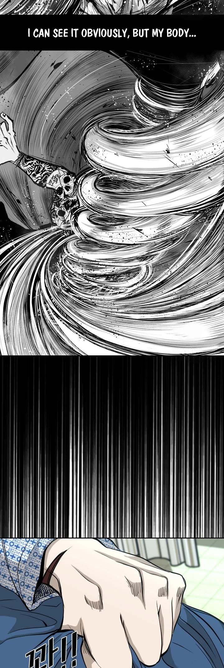 Shark chapter 171 page 51