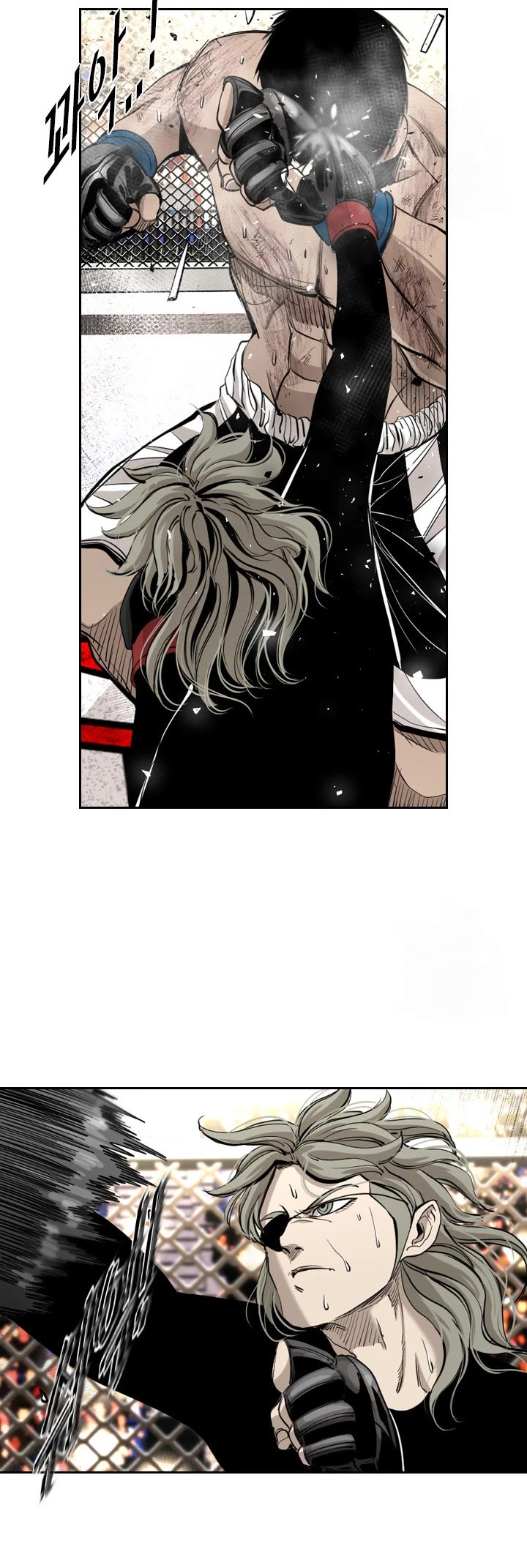 Shark chapter 171 page 8