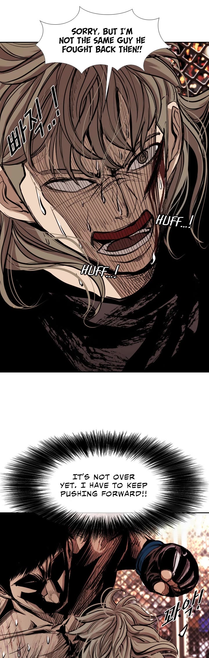 Shark chapter 172 page 11