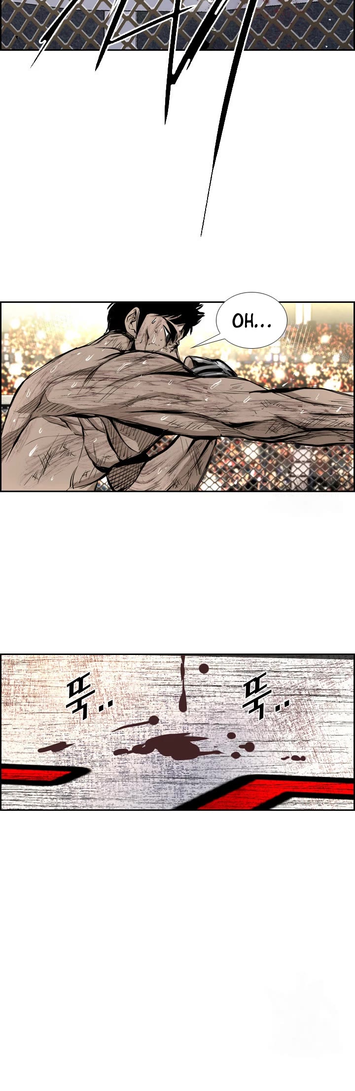 Shark chapter 172 page 4