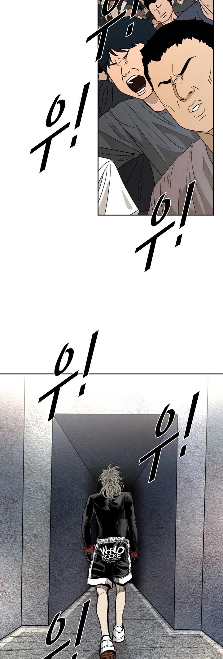 Shark chapter 172 page 40