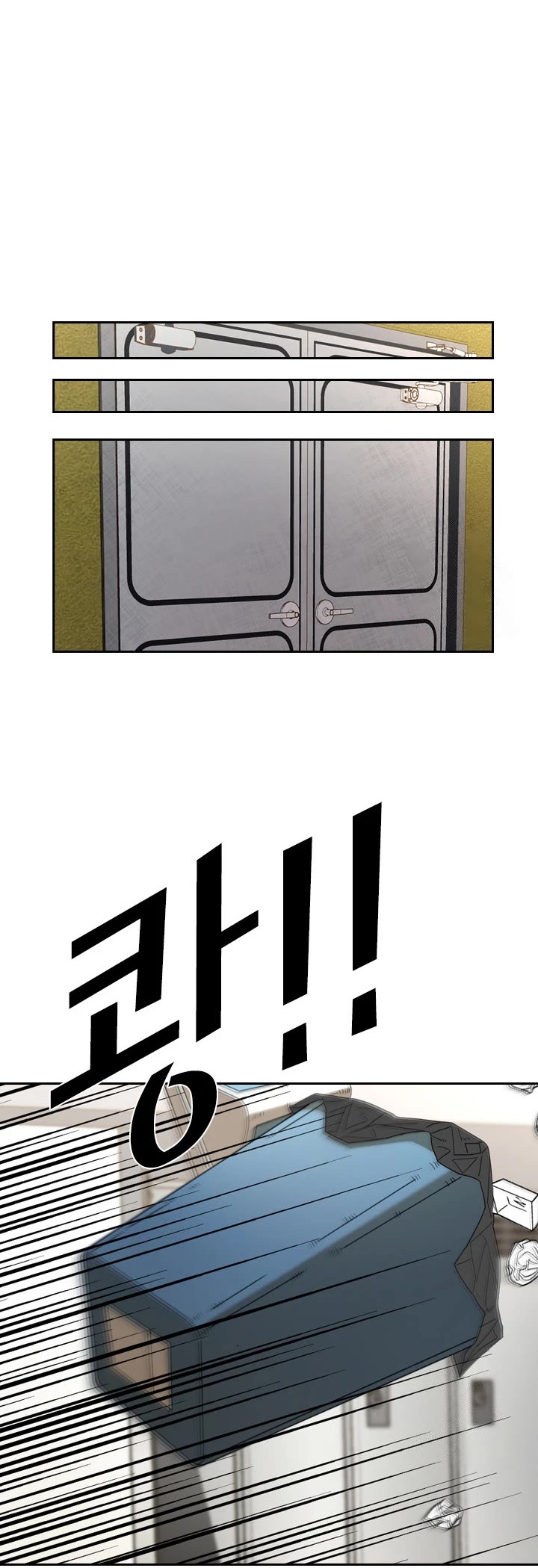 Shark chapter 172 page 43