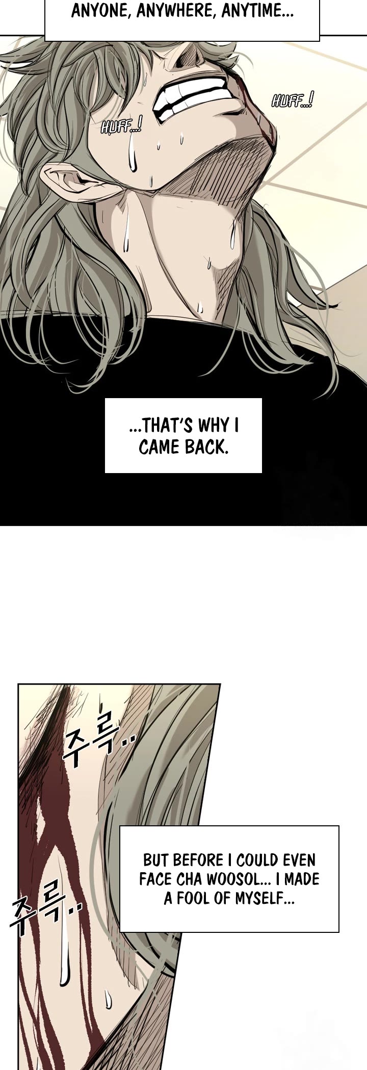 Shark chapter 172 page 45