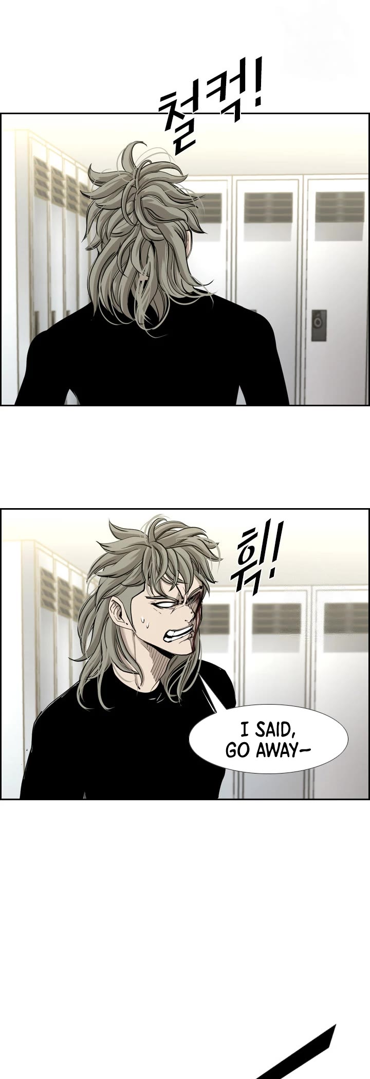 Shark chapter 172 page 47