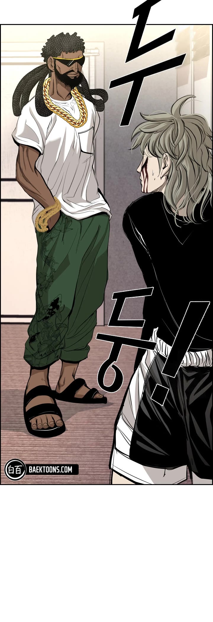 Shark chapter 172 page 48