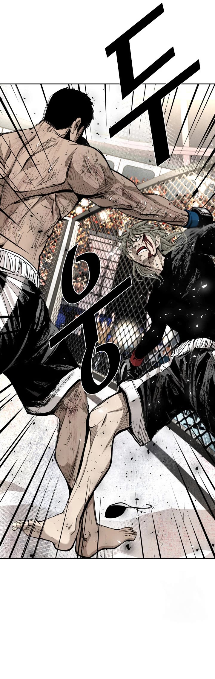 Shark chapter 172 page 8