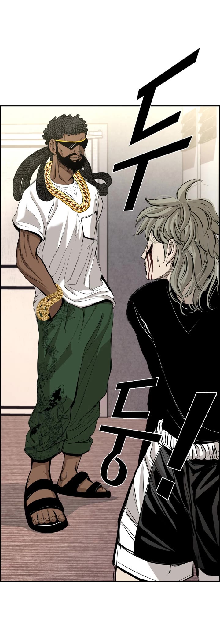 Shark chapter 173 page 2