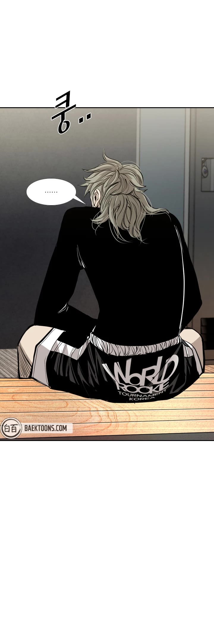 Shark chapter 173 page 20