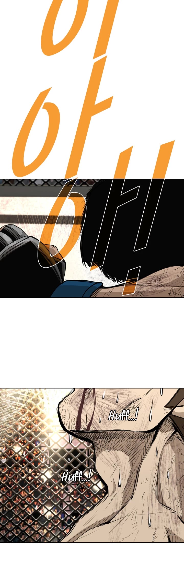 Shark chapter 173 page 39