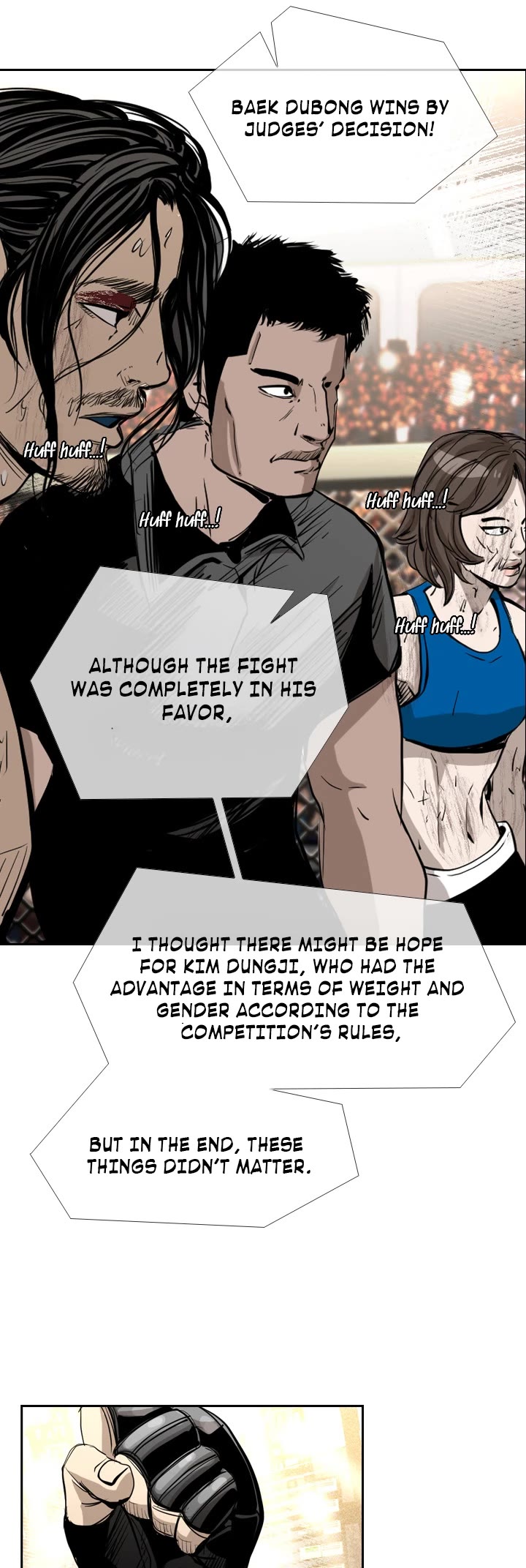 Shark chapter 173 page 43