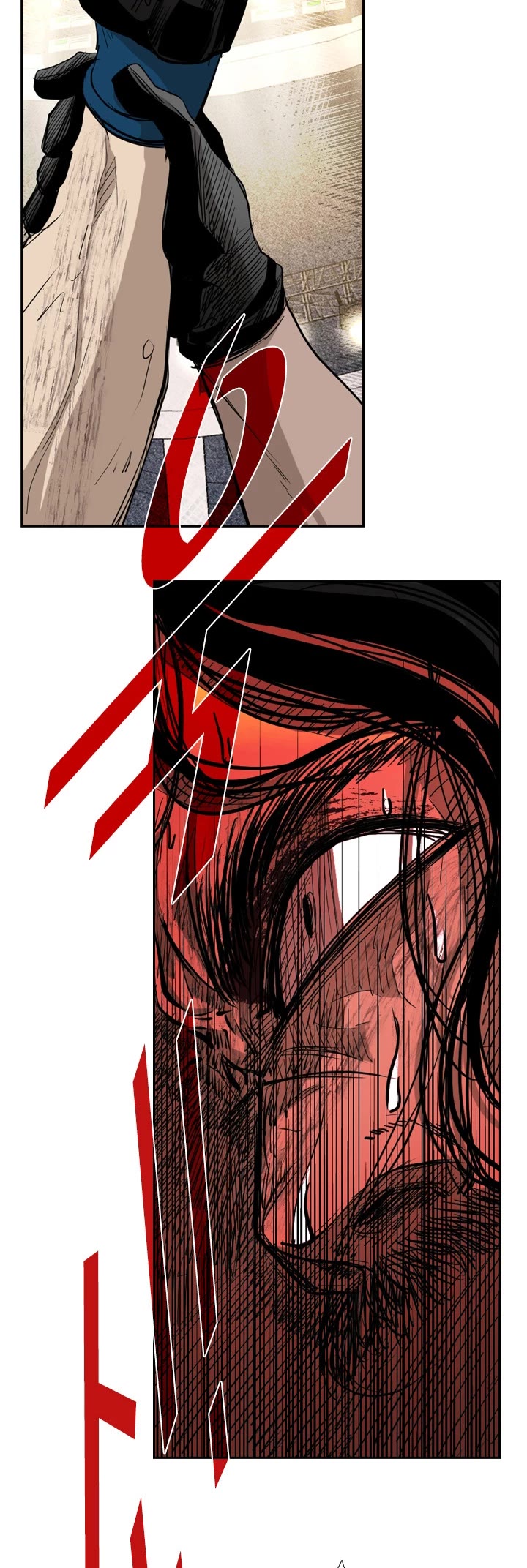 Shark chapter 173 page 44