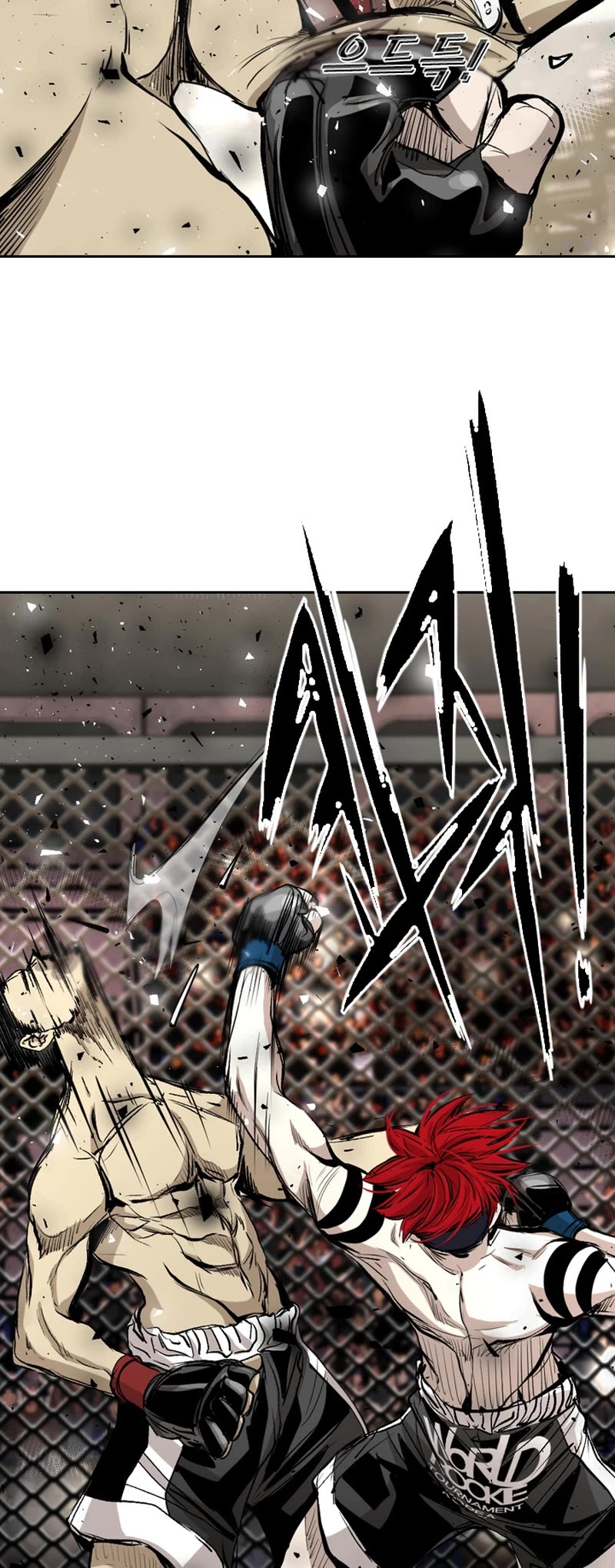 Shark chapter 174 page 27