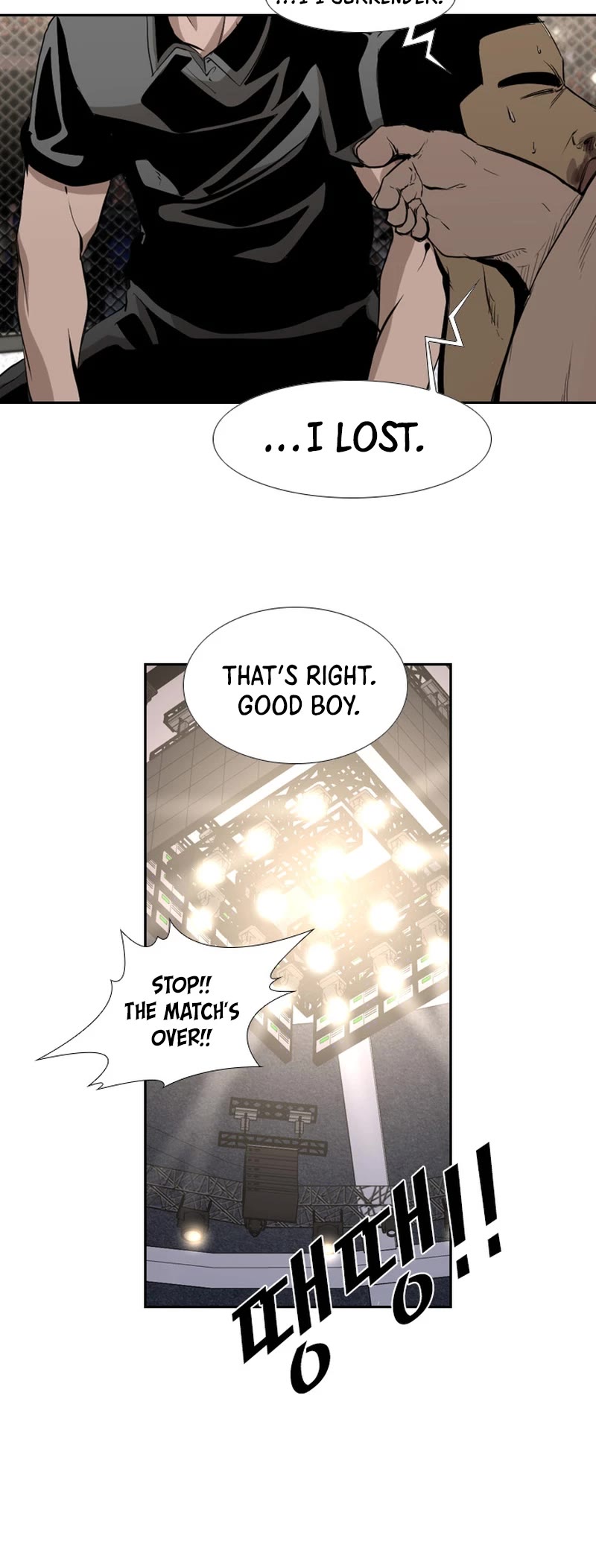 Shark chapter 174 page 33