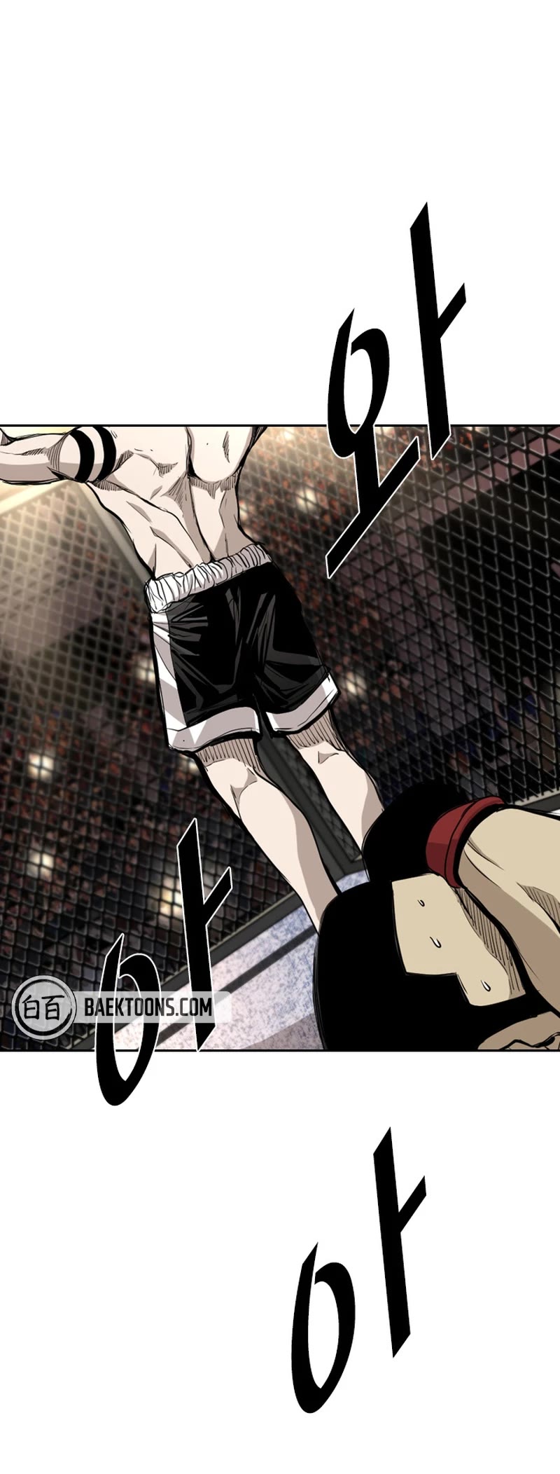 Shark chapter 174 page 34