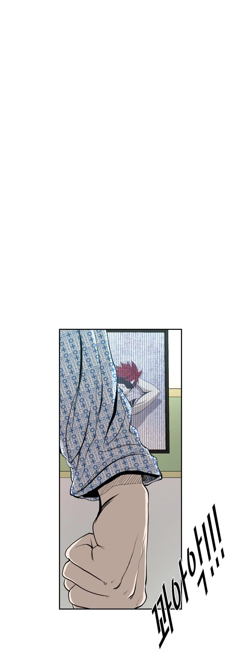 Shark chapter 174 page 38