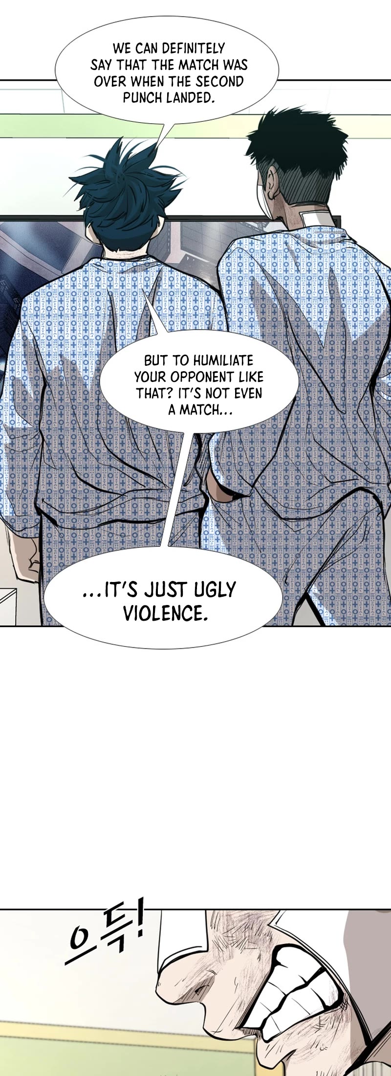 Shark chapter 174 page 40