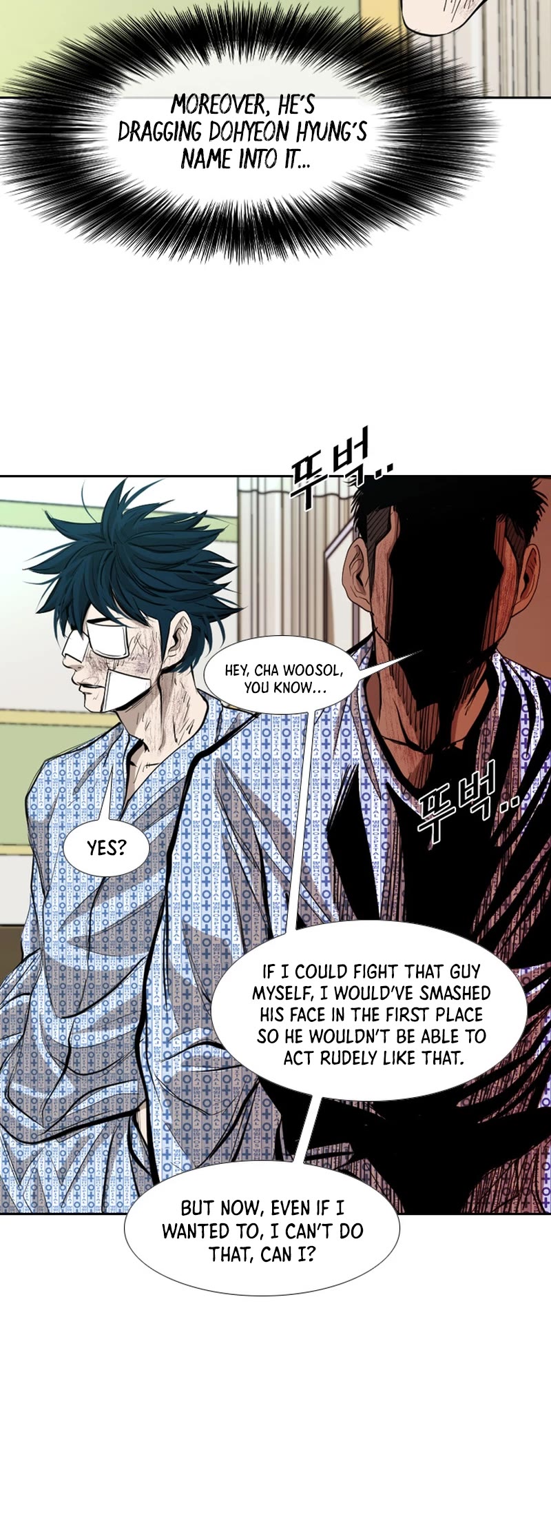 Shark chapter 174 page 41