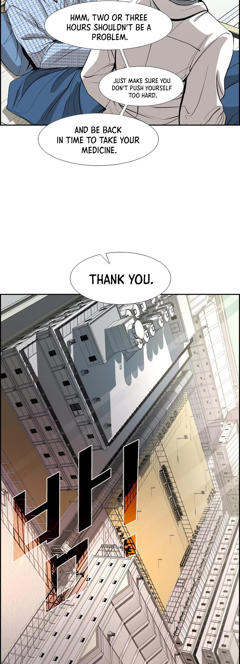 Shark chapter 174 page 51