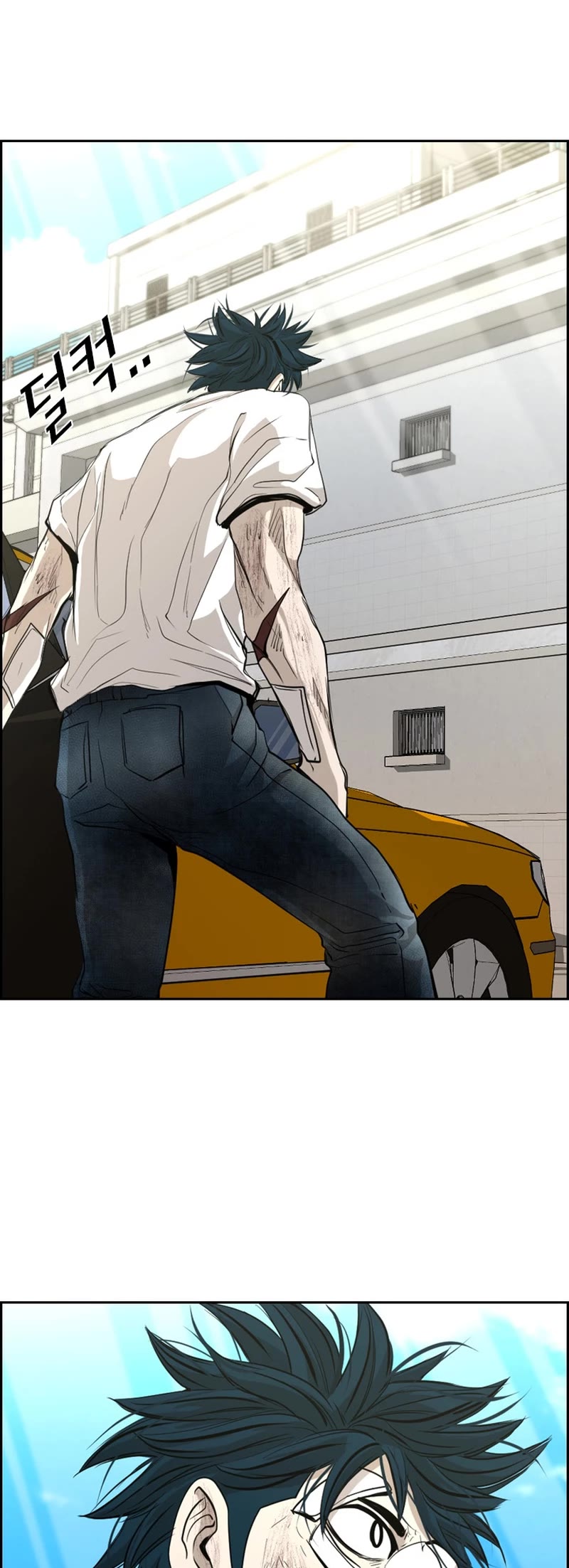 Shark chapter 174 page 53