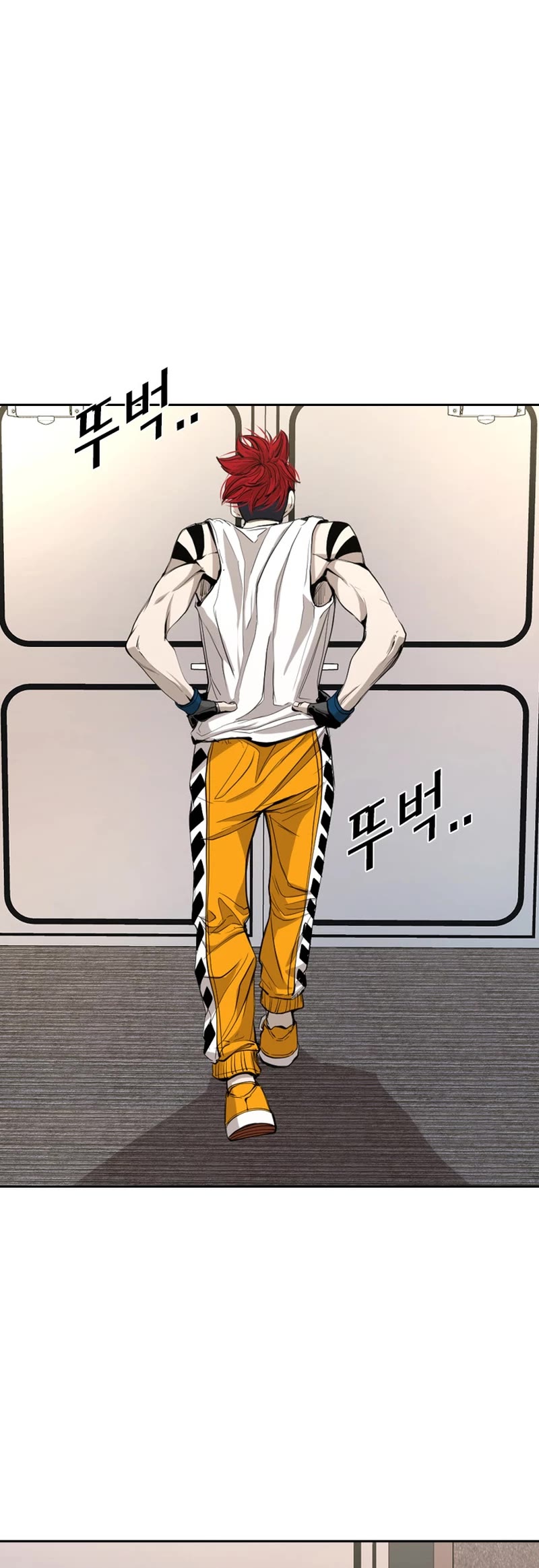 Shark chapter 174 page 6