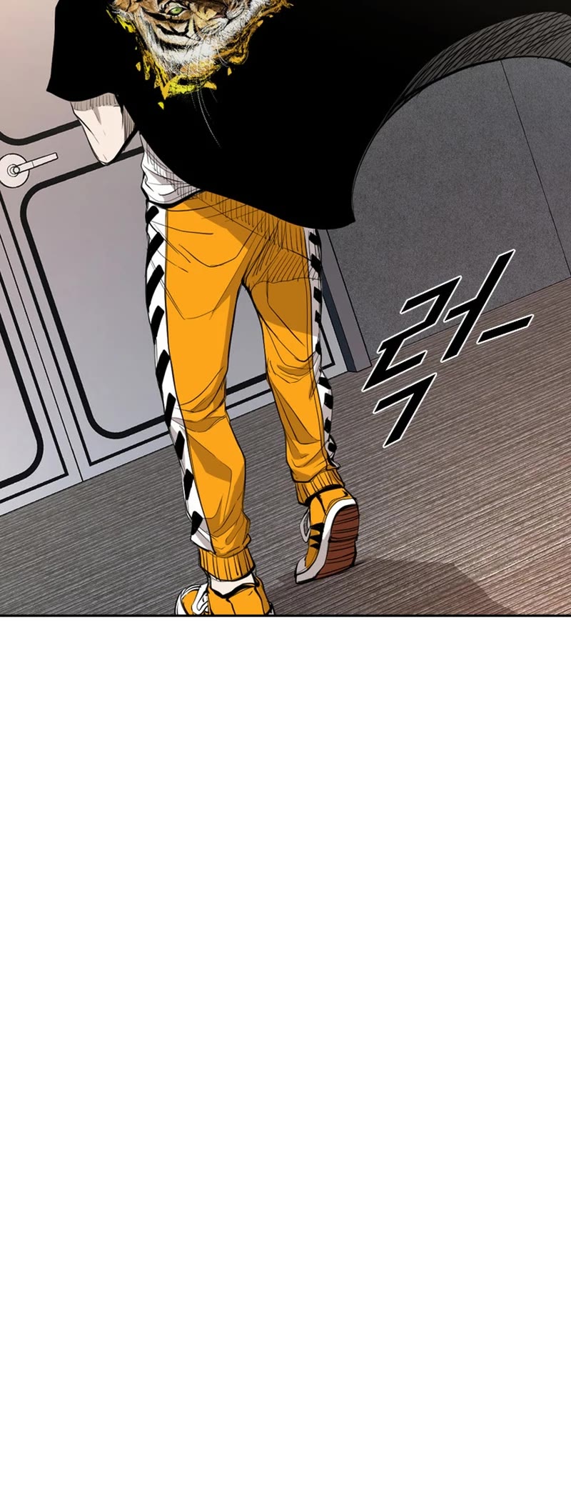 Shark chapter 174 page 9