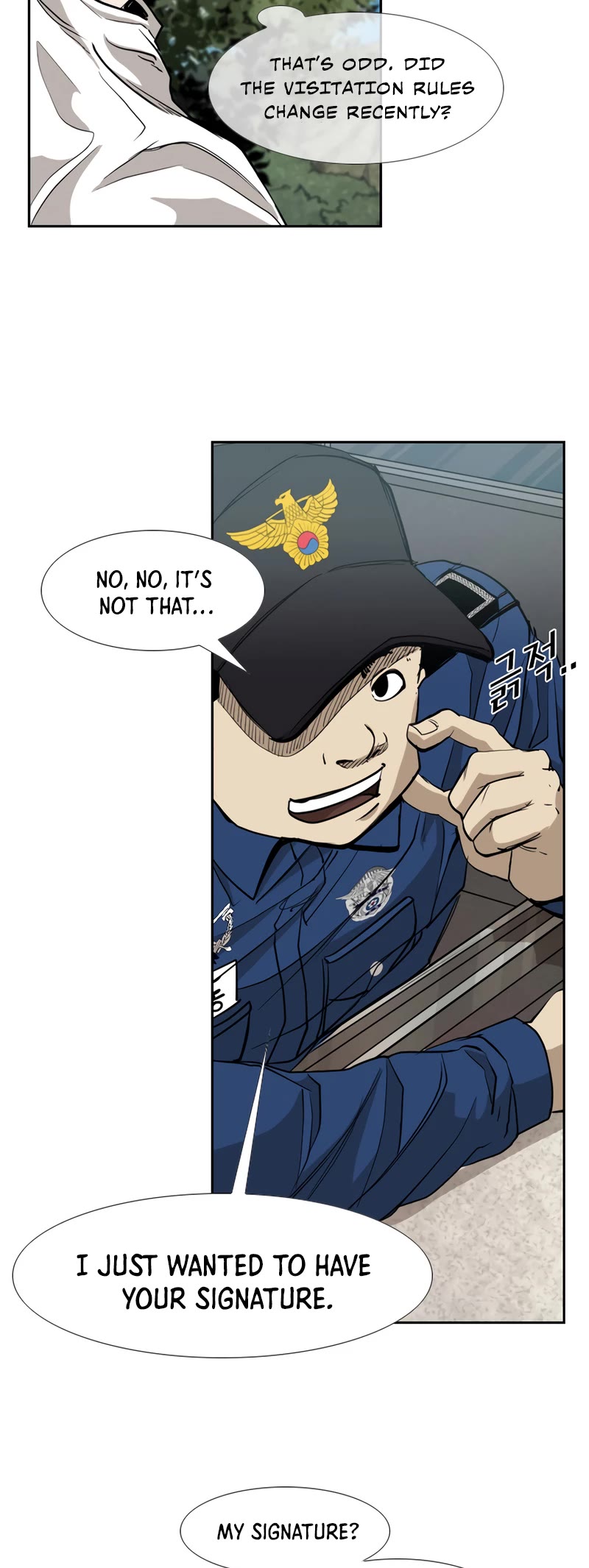 Shark chapter 175 page 12