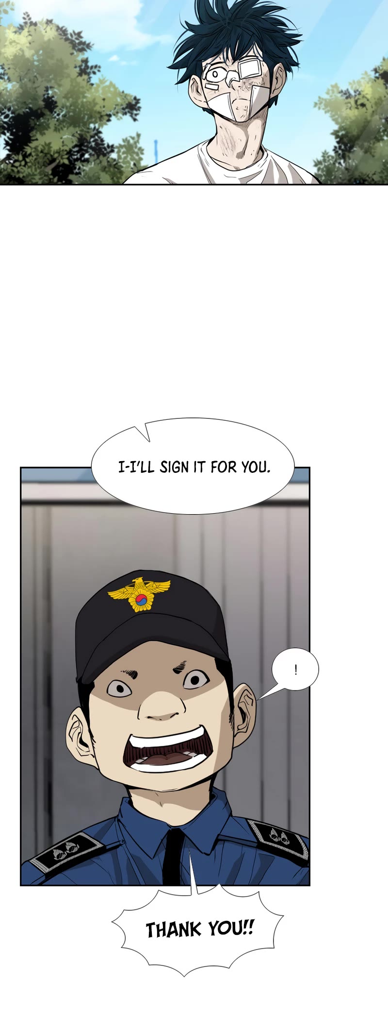 Shark chapter 175 page 15