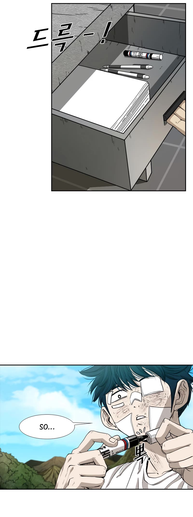 Shark chapter 175 page 16