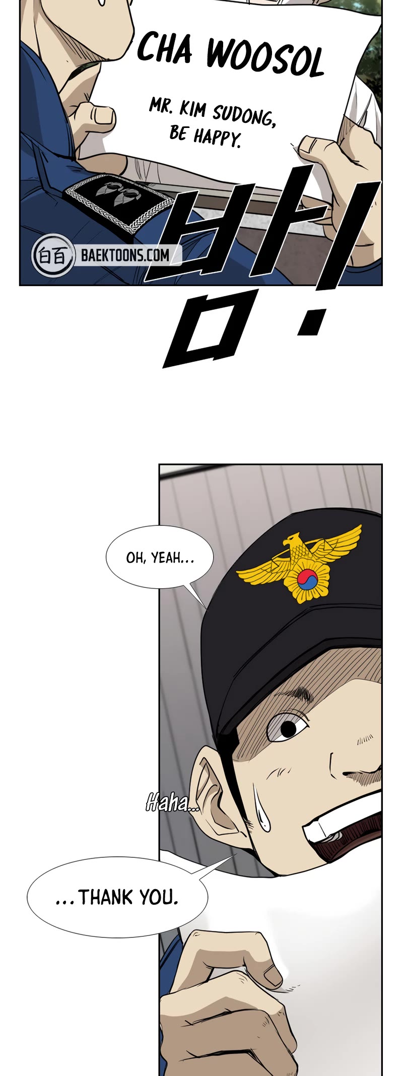 Shark chapter 175 page 20