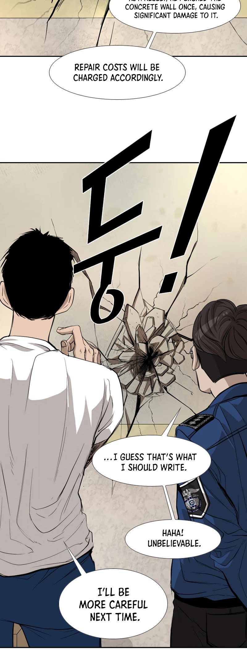 Shark chapter 175 page 27