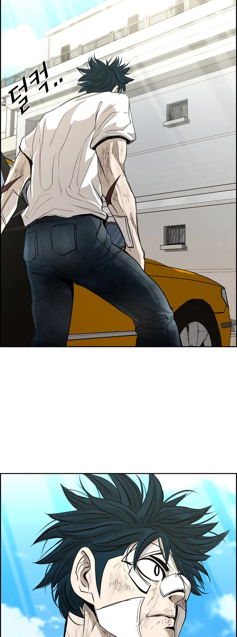 Shark chapter 175 page 3