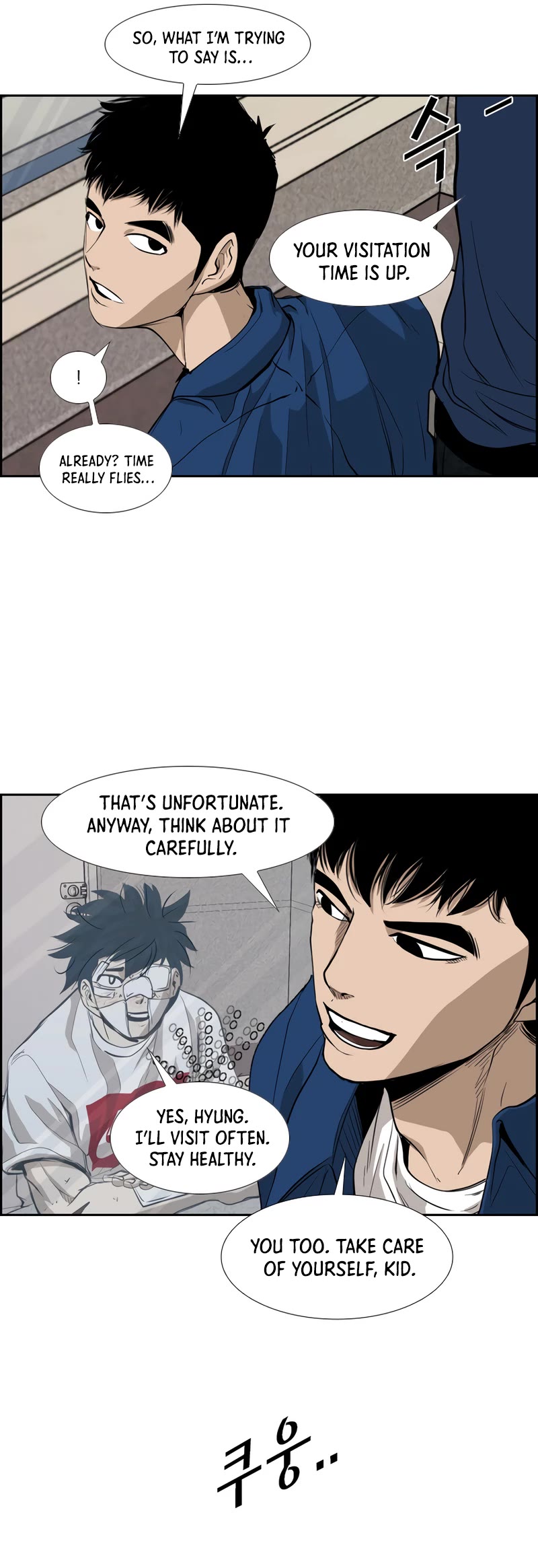 Shark chapter 175 page 54