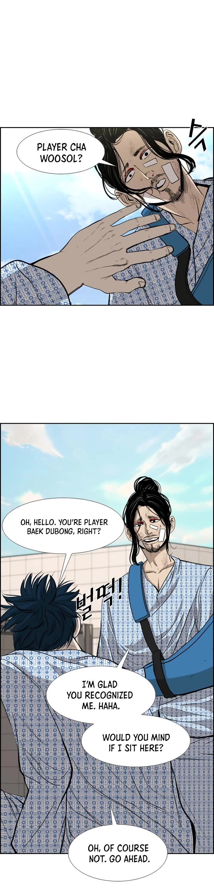 Shark chapter 176 page 12