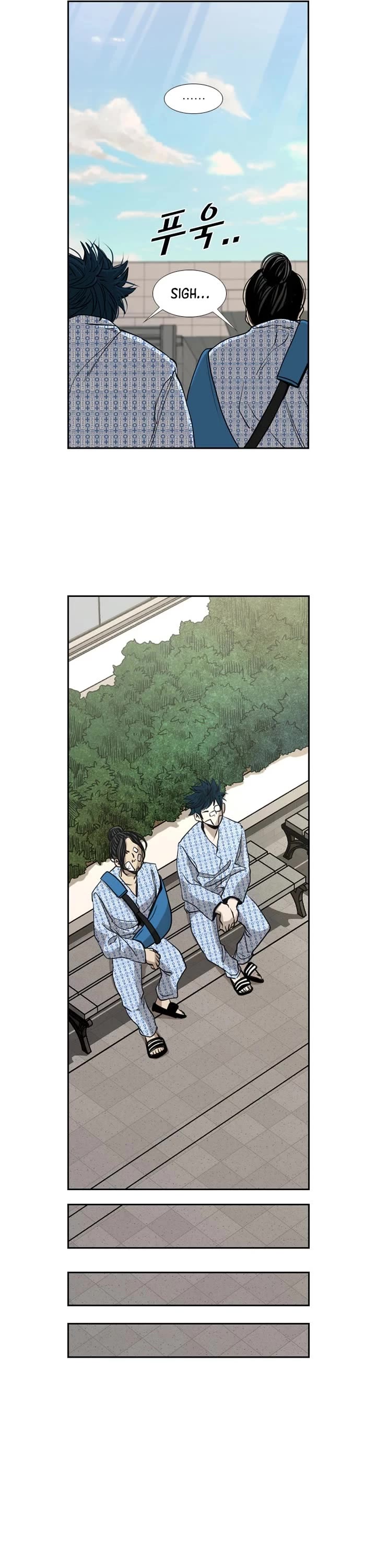 Shark chapter 176 page 16