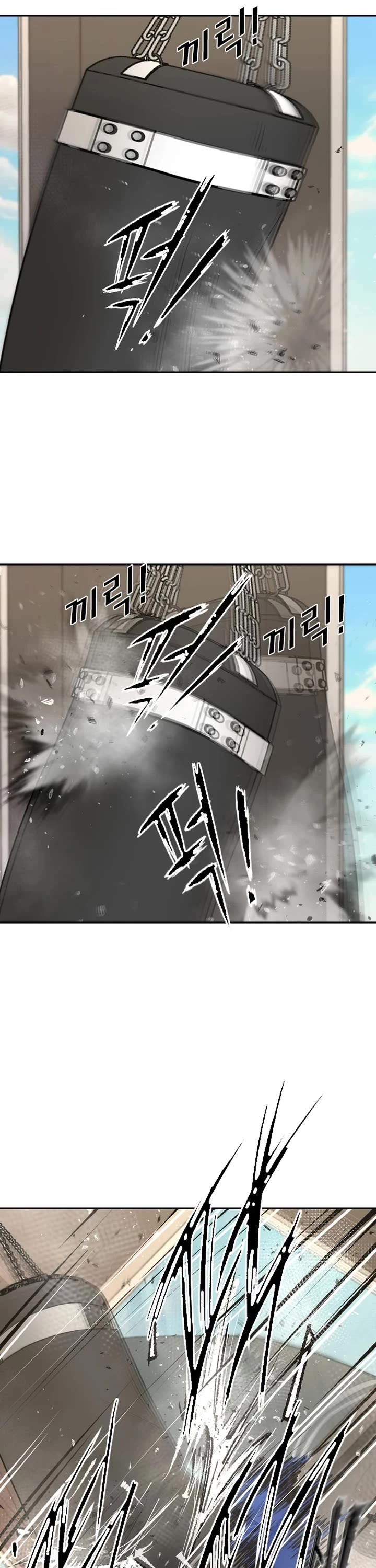 Shark chapter 176 page 21