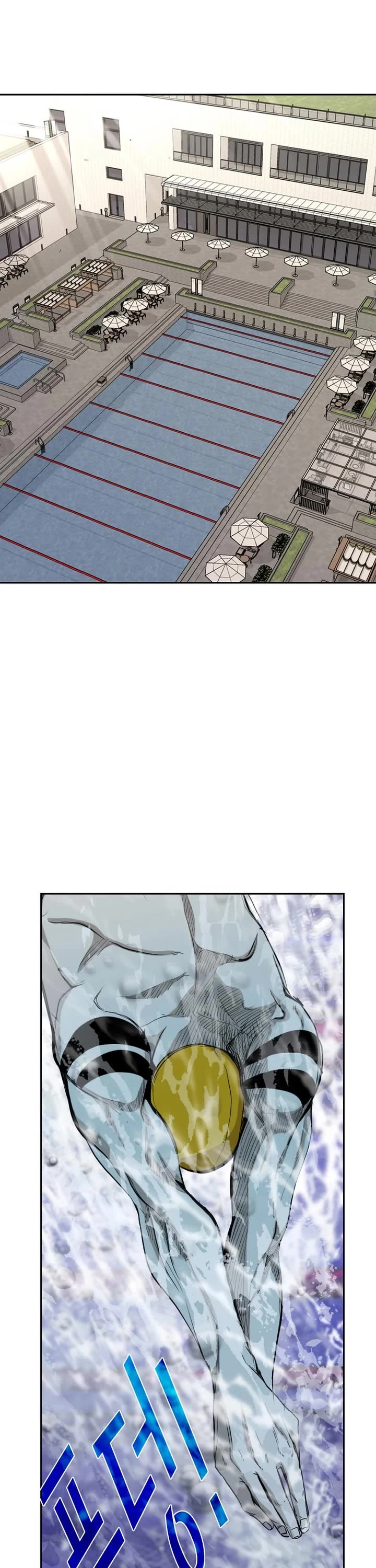 Shark chapter 176 page 26