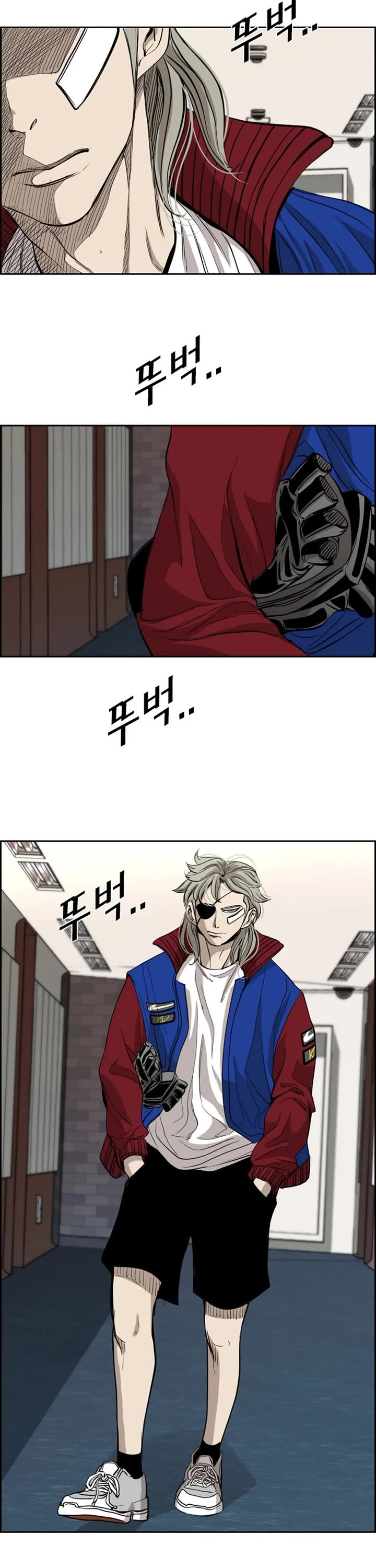 Shark chapter 176 page 33