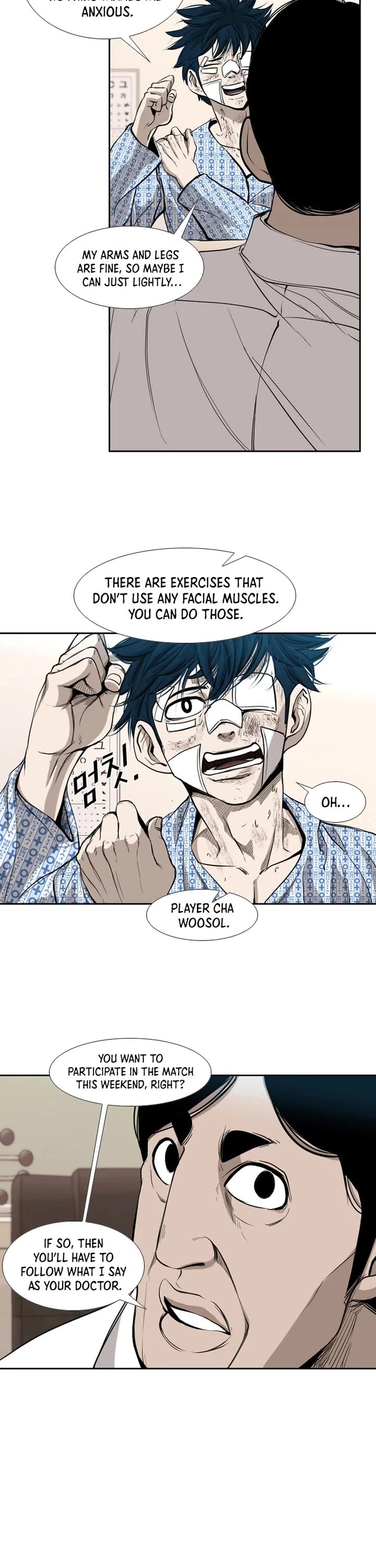 Shark chapter 176 page 7